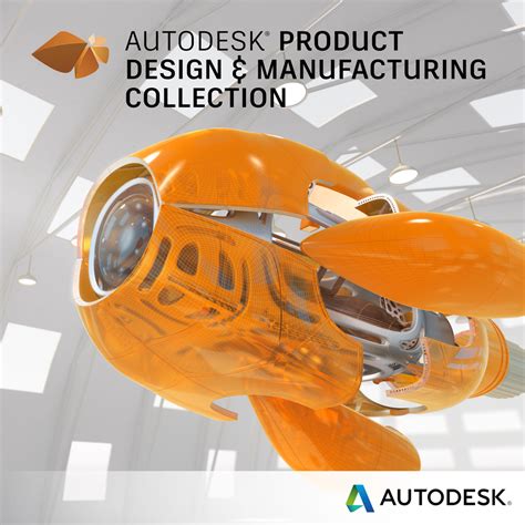 Autodesk Product Design Suite