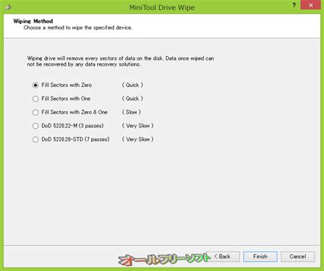 Download MiniTool Drive Wipe