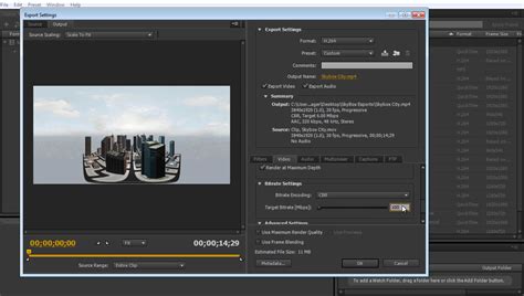 Adobe Media Encoder 2025