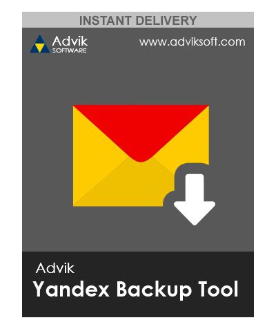 Advik GoDaddy Backup 3.2