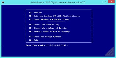 W10 Digital Activation 1.5.0