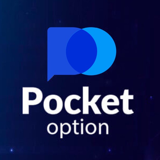 Торговля на финансовых рынках с PocketOption